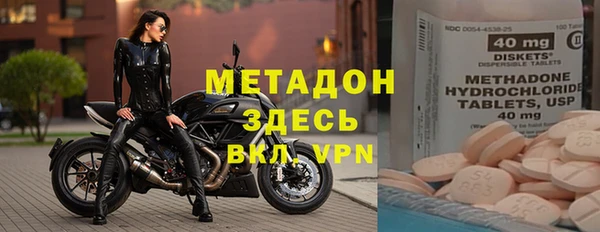 дмт Магадан