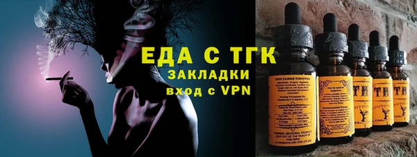 прущий лед Лихославль