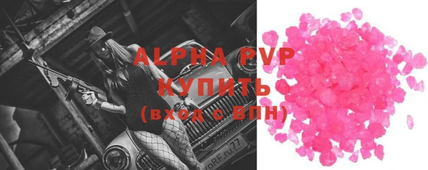 прущий лед Лихославль