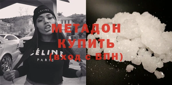 прущие крисы Лиски
