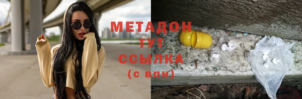 каннабис Липки