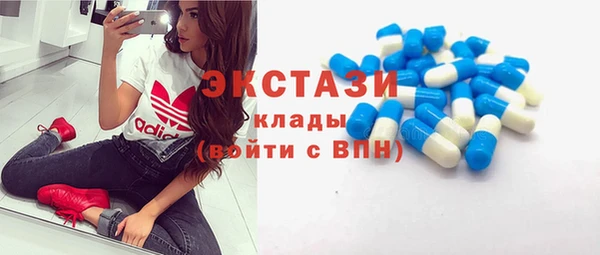 прущий лед Лихославль