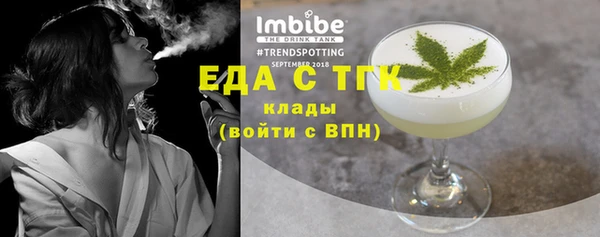 каннабис Липки