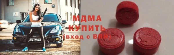 каннабис Липки
