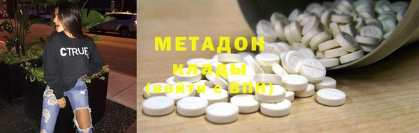 прущие крисы Лиски