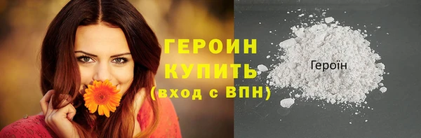 прущие крисы Лиски