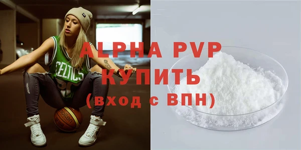 прущий лед Лихославль