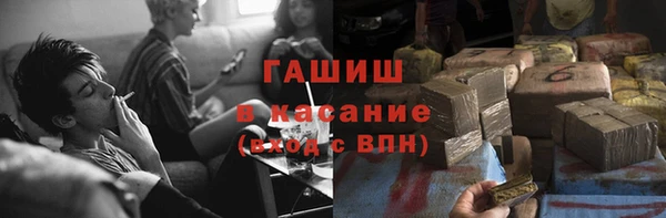 прущие крисы Лиски