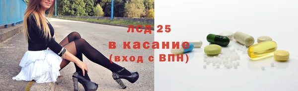 гидропоника Майский