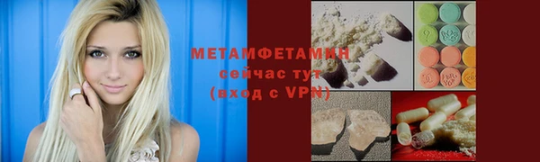 каннабис Липки