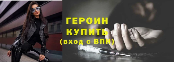 прущий лед Лихославль