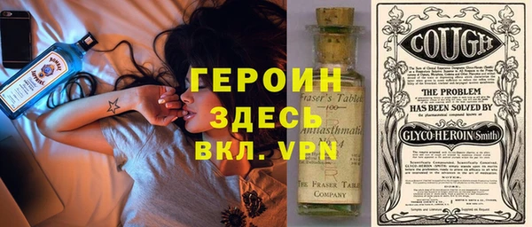 прущие крисы Лиски