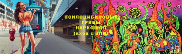 прущие крисы Лиски