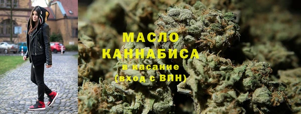 прущий лед Лихославль