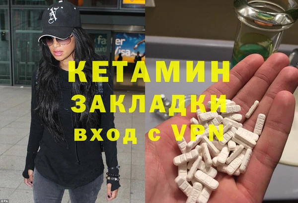 прущий лед Лихославль