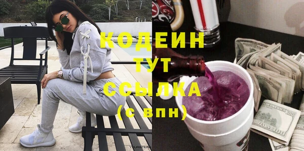 прущие крисы Лиски