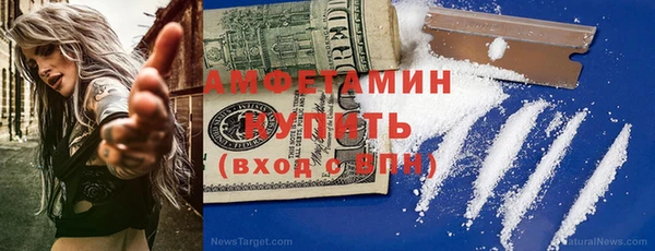 прущие крисы Лиски