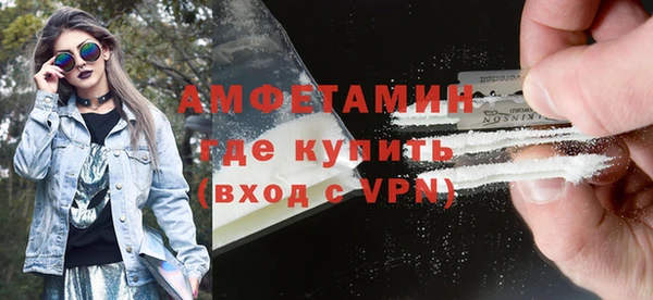 каннабис Липки