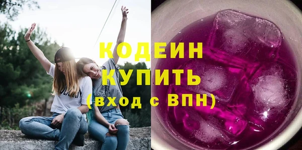 каннабис Липки