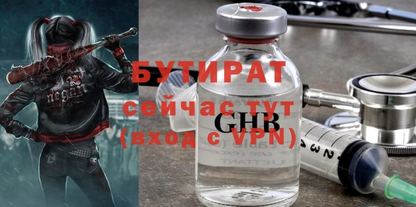каннабис Липки