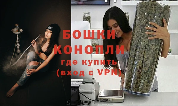 прущие крисы Лиски