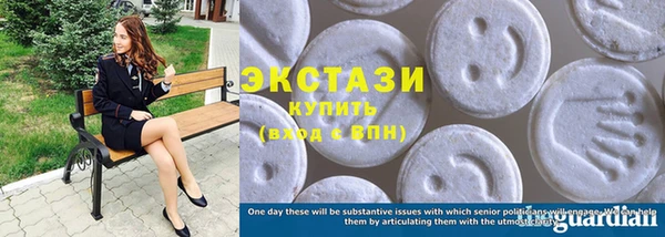 прущие крисы Лиски