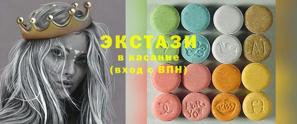 прущие крисы Лиски