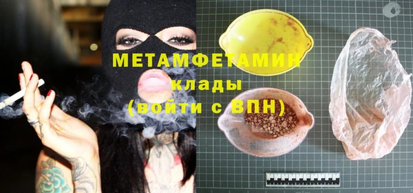 прущий лед Лихославль