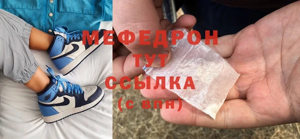 прущий лед Лихославль