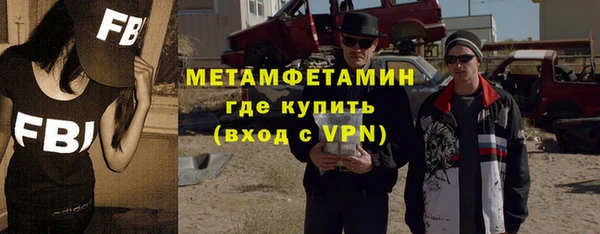 прущие крисы Лиски