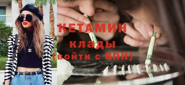 прущие крисы Лиски