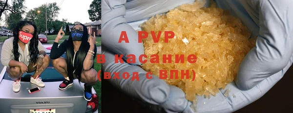 прущий лед Лихославль