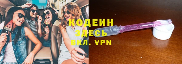 каннабис Липки