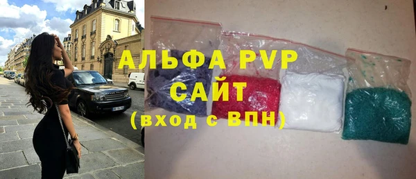 каннабис Липки