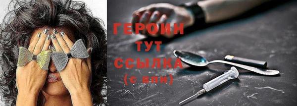 прущий лед Лихославль