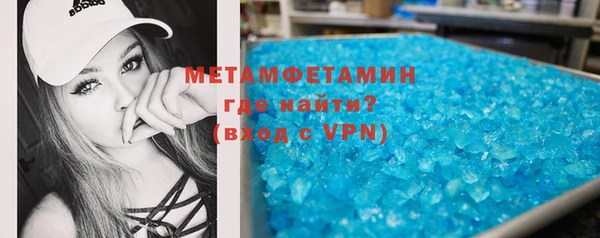 каннабис Липки