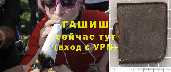 каннабис Липки