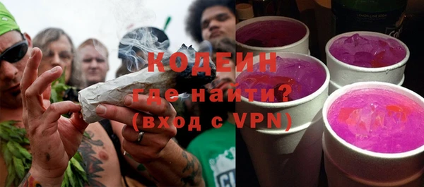 дмт Магадан