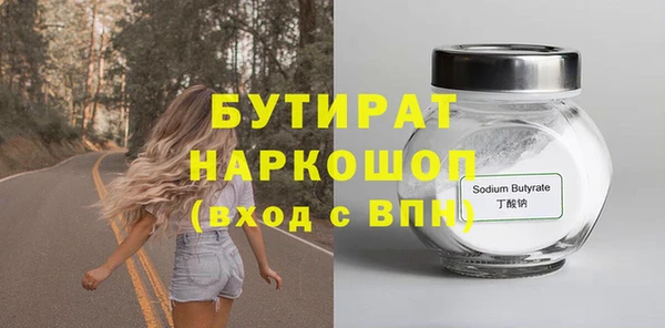 прущий лед Лихославль