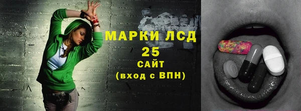 прущие крисы Лиски